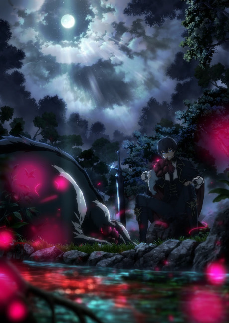 Monster no Niku wo Kutteitara Oui ni Tsuita Ken
